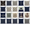 Nautical Cushion Pillows